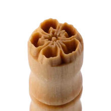 Load image into Gallery viewer, MKM SMALL STAMP - HIBISCUS FLOWER (SCS-184)