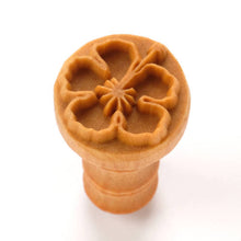 Load image into Gallery viewer, MKM MEDIUM STAMP - HIBISCUS (SCM-305)