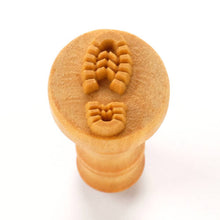 Load image into Gallery viewer, MKM MEDIUM STAMP - RIGHT BOOT PRINT (SCM-298)
