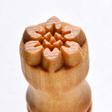 Load image into Gallery viewer, MKM SMALL STAMP - FLOWER (SCS-045)
