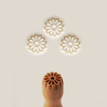 Load image into Gallery viewer, MKM SMR-088 Mini Clay Stamp
