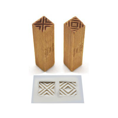 MKM SSS-006 Square Clay Stamp