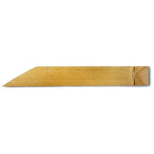 Load image into Gallery viewer, bamboo takebera knife small left
